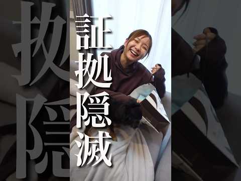 バレンタインデーなのにプレゼントないの?このアプリを使えば、すぐに思いつくことができます