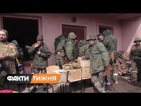 Страх и ненависть оккупантов. Почему российские вояки уже готовы убивать своих генералов?