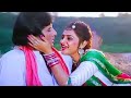 Gori Hai Kalaiyan ️ Jhankar ️ Aaj Ka Arjun Shabbir Kumar Lata Mangeshkar Amitabh Bachchan