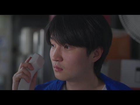 [서울독립영화제2025 페스티벌 초이스 단편 쇼케이스3] 허리케인 러브 예고편