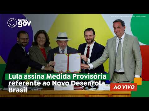 Assista ao Vídeo
