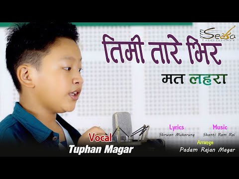 TUPHAN MAGAR || Org - Vocal : Pabitra Subba || Timitare Bhir 2024 | Voice Of Kids Season 3
