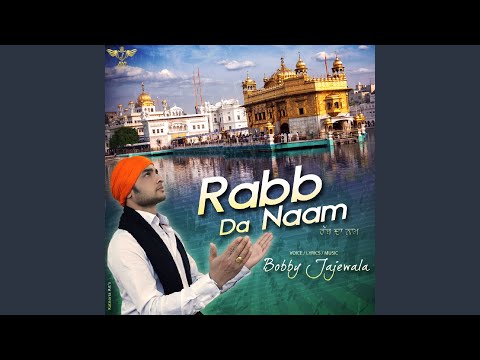 Rabb Da Naam