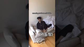 Download lagu Seventeen struggling to wake up is the most relatable thing on the internet 😌 #seventeen #svt #kpop mp3