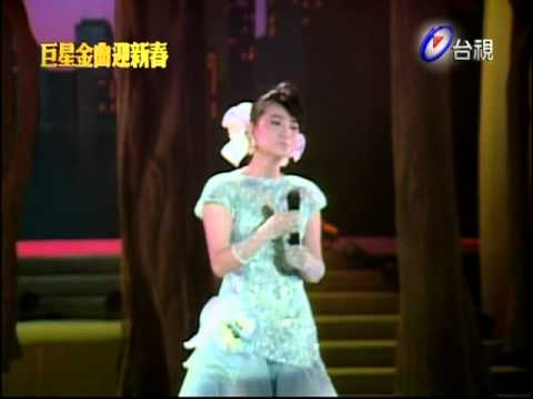 臺南的歌 南都夜曲