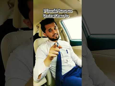 5 Benefits of Oman Job #vlogswithshaikh #oman #jobs #shorts