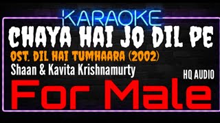 Download lagu Karaoke Chaya Hai Jo DiL Pe ( For Male ) - Shaan & Kavita Krishnamurty Ost. Dil Hai Tumhaara (2002) mp3 Download lagu Karaoke Chaya Hai Jo DiL Pe ( For Male ) - Shaan & Kavita Krishnamurty Ost. Dil Hai Tumhaara (2002) mp3