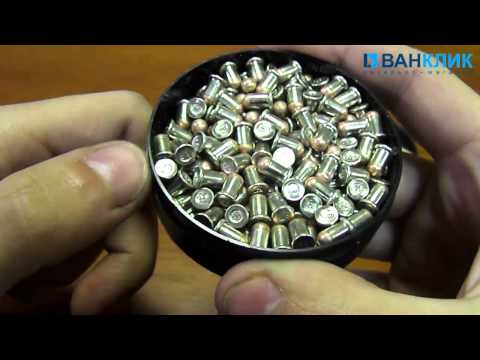 Патрон Флобера Sellier & Bellot 4 mm (V355332)