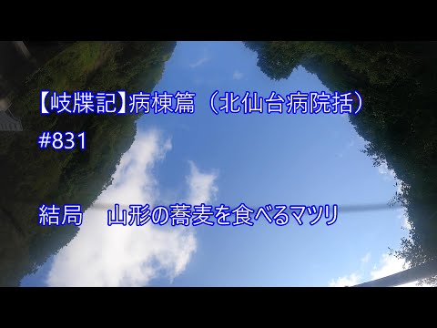 研究: 人生の ABC は新しい文字を含むように拡張されています