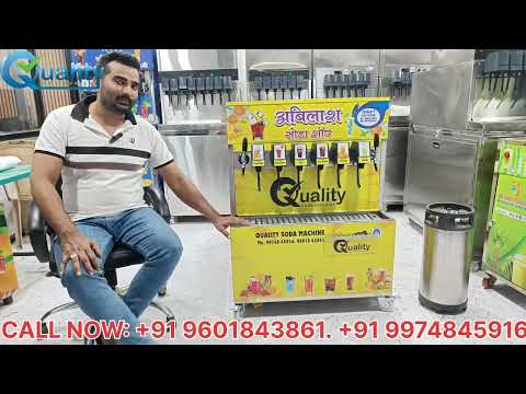 Mobile Soda Fountain Machine