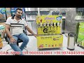 Product Video