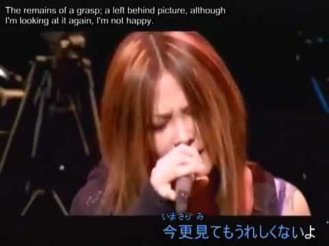 Aya Kamiki - A constellation