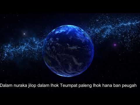 Chapter 14 Abraham, Most Heart Soothing Quran Recitation, 90+ Language Subtitles | Achinese