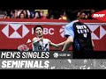 KFF Singapore Badminton Open 2024 | Chou Tien Chen (TPE) vs. Shi Yu Qi (CHN) [2] | SF