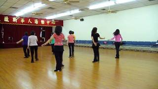 Las Pistas - Line Dance (Dance & Teach)