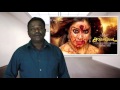 Sowcarpettai Movie Review Srikanth Laksmi Rai Tamil Talkies