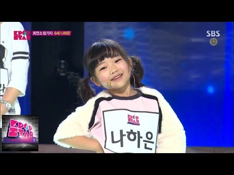 나하은 소녀시대이승철 K팝스타 시즌4 6회141228