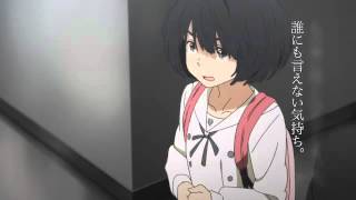 ここさけCMが全く気付かないうちにDaisuke