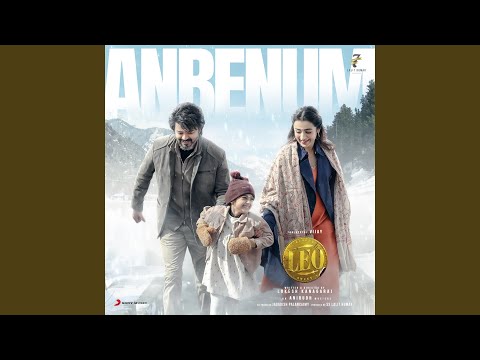 Anbenum