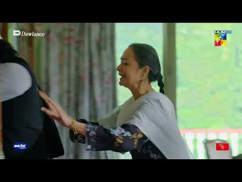 Hikmat Ki Maa Beghairat Hai !! - Sang-e-Mah