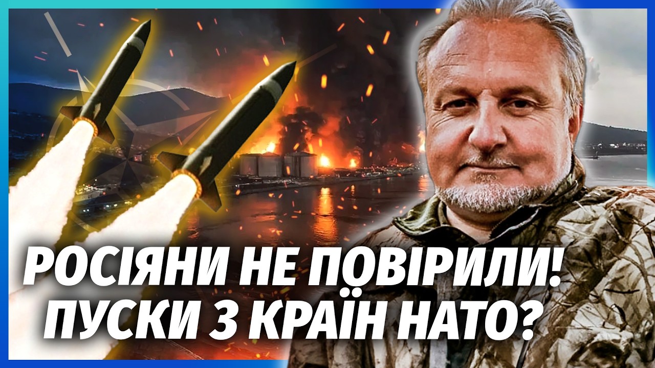 ⚡️КРИВОЛАП: З РОЗГРОМОМ ТУАПСЕ цікавий НЮАНС! Після ДРОНІВ піде БАЛІСТИКА. "