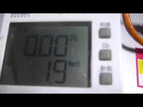 Raspberry Pi2 の電力 on FreeBSD 11.0-CURRENT