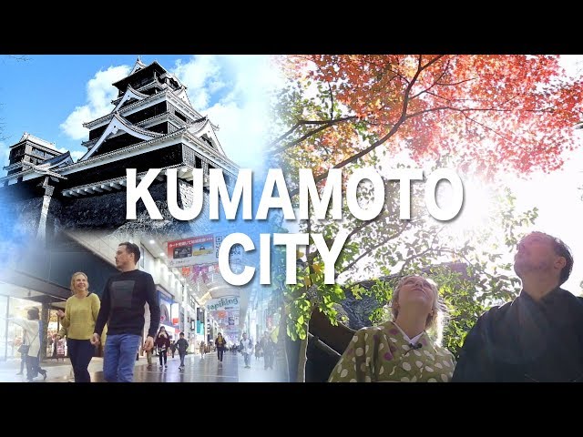 Videouttalande av Kumamoto Spanska