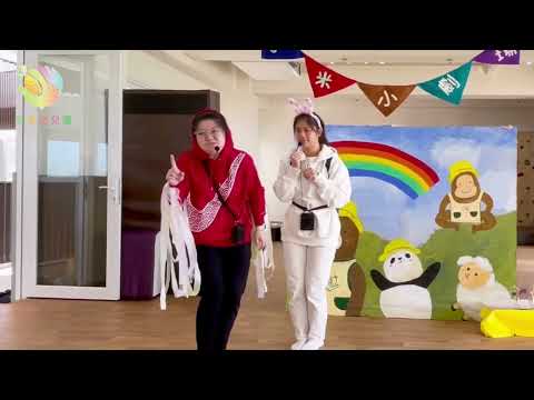 開學第一天 First Day of Warm Me Preschool 2024.01.02 開學第一天 First Day of Warm Me Preschool 2024.01.02