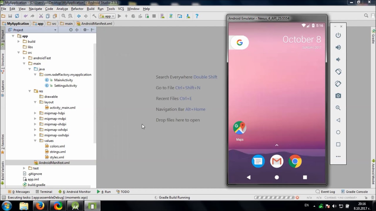 Using MaterialSettings library in Android Studio