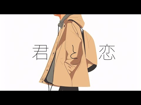 高品質なボーカル曲を作詞・作曲します イメージ1