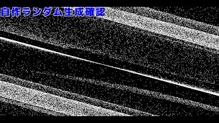 小気味よい批評などを語ります
