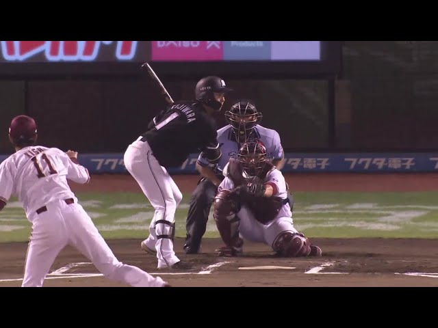 【6回表】狙い澄ました直球!! イーグルス・岸孝之 抜群のコントロールで見逃し三振!!  2023年8月18日 東北楽天ゴールデンイーグルス 対 千葉ロッテマリーンズ