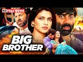 SUNNY DEOL की धमाकेदार एक्शन मूवी Big Brother 2007 Movie HD Pr