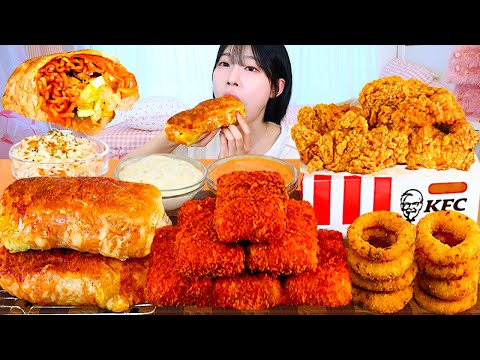 ASMR MUKBANG | Fire Noodles Burrito Chilis Mozzarella Cheese Stick AND Fried Chicken EATING