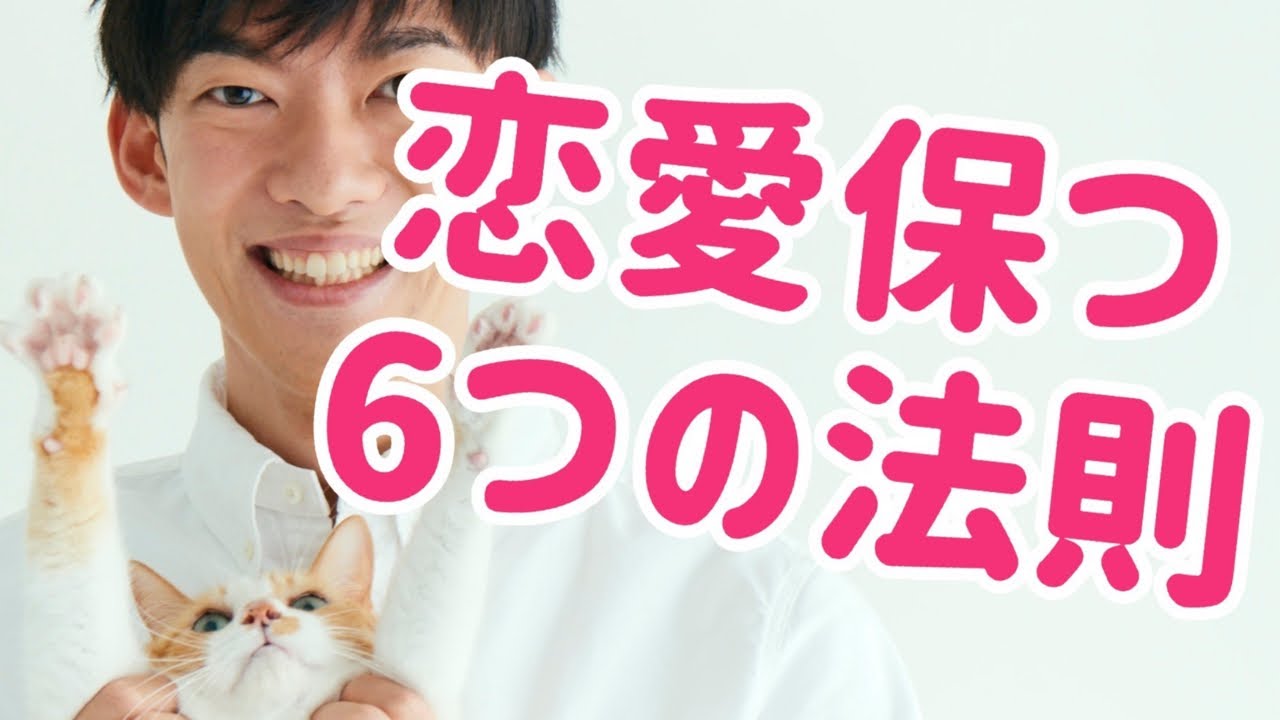 キスをしない相手と付き合うとどうなるのか 恋愛心理学