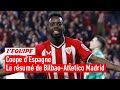 Coupe d'Espagne - La connexion des frères Williams fait couler l'Atletico Madrid