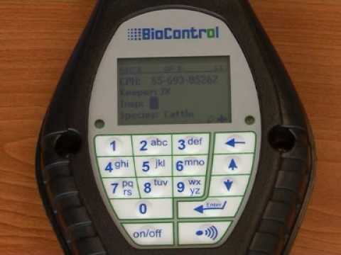 Biocntrol HHR 3000 Pro считыватель