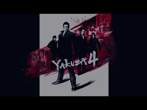 Yakuza 4 Finale Unreleased Music