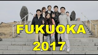 preview picture of video 'FUKUOKA JAPAN 2017 period is 29 Dec 2017 to 3 Jan 2018'