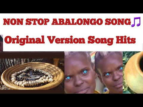 NON STOP BALONGO SONGS Enyimba Zabalongo #Abalongo Song #LUBAALE #Amayembe #abalongo songs 20000ys
