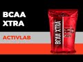 Aminokyseliny ActivLab BCAA XTRA 500 g
