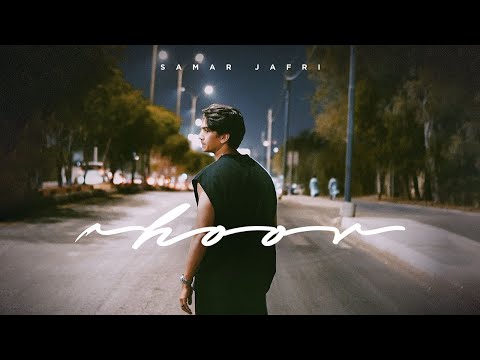 Hoor Lyrics English Translation – Samar Jafri