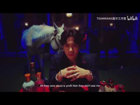 Jackson Wang《Papillon》Official MV