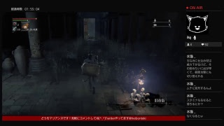 ＃4 [Bloodborne]滑舌悪いやつがクリア目指す[実況]