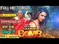 How To Download Laxmi Bomb Full Movie In Hindi HD LAXMI BOMB Movie Download Free Laxmi Bomb