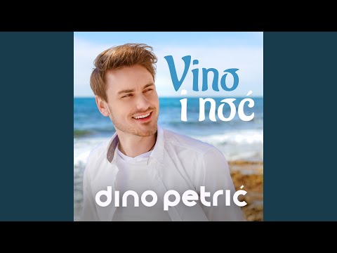 Vino i noć