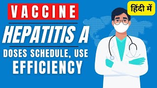 Hepatitis A vaccine in Hindi | hepatitis A vaccine doses, side effects | Biovac a vaccine