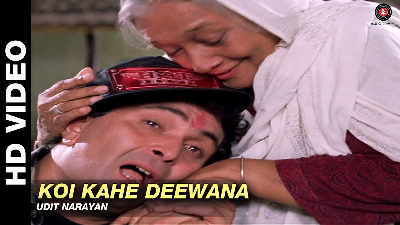 Koi Kahe Deewana Koi Kahe Anjana Kaun Hu Main Kya Hu Ye Kisi Ne Na Jana Lyrics | Eena Meena Deeka | Udit Narayan | Anand Milind