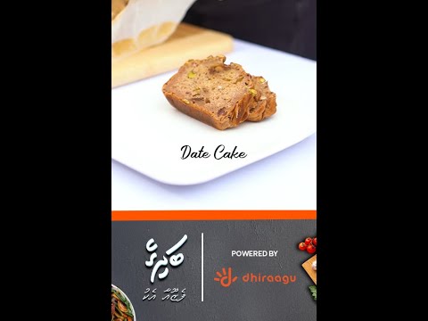 Mihaaru Badhige - Date cake