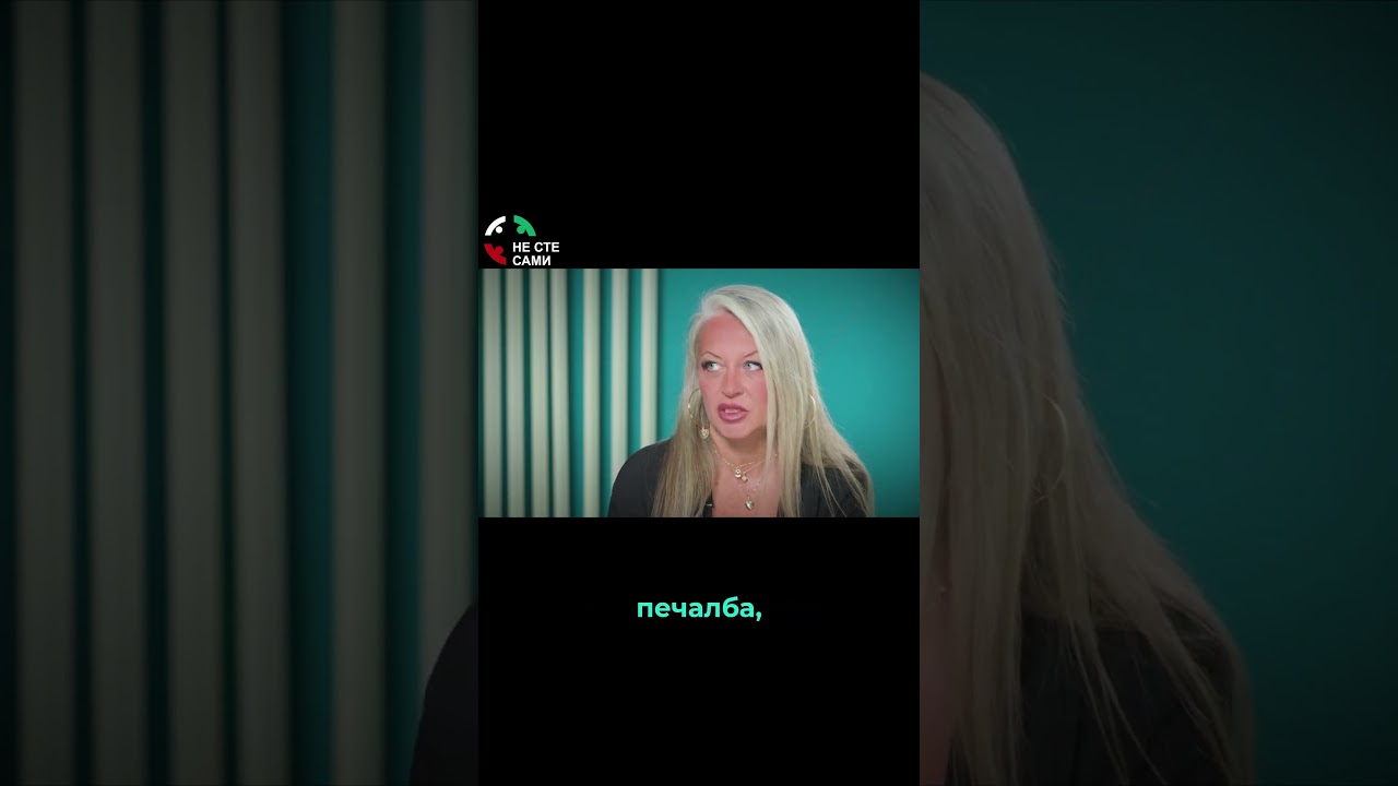 НАП спира над 150 нелегални сайтове за залози дневно